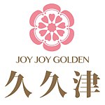 デザイナーブランド - JOY JOY GOLDEN