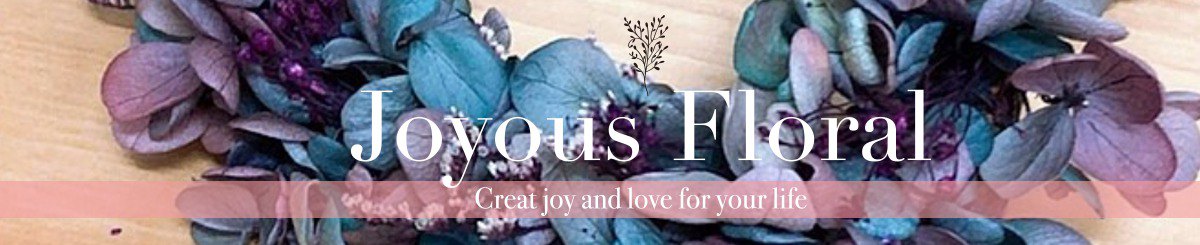 設計師品牌 - Joyous Floral 憙月花室