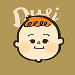 แบรนด์ของดีไซเนอร์ - Duli Duli Design