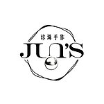 設計師品牌 - jun的珍珠手作