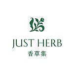 香草集Just Herb