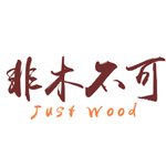 แบรนด์ของดีไซเนอร์ - Just Wood