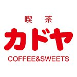 設計師品牌 - KADOYA喫茶店