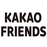 設計師品牌 - KAKAO FRIENDS