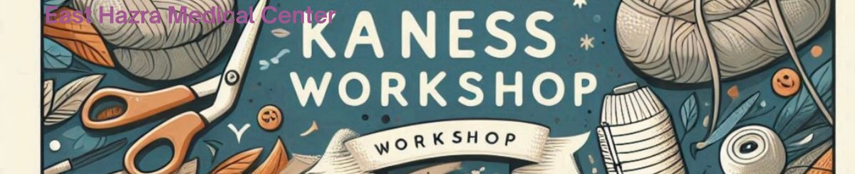 設計師品牌 - Kaness Workshop