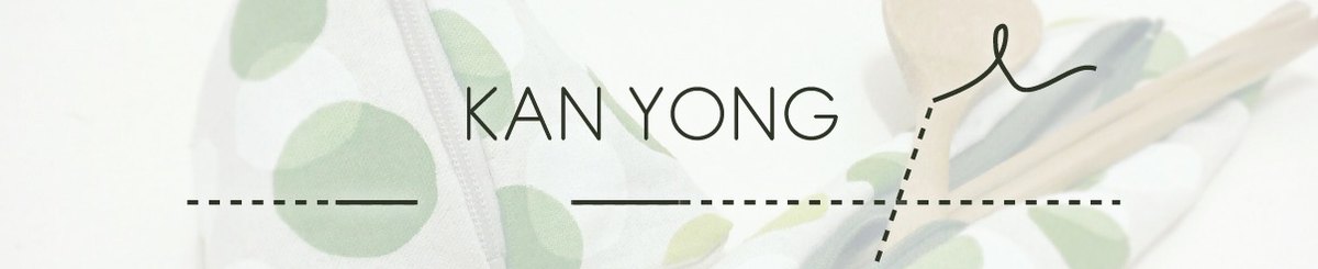 Designer Brands - KanYong