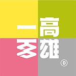  Designer Brands - kaohsiung_100
