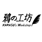 แบรนด์ของดีไซเนอร์ - Karasu's Workshop