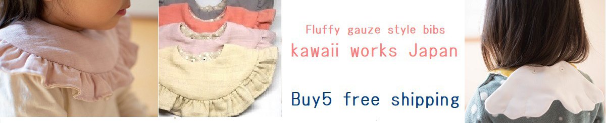 แบรนด์ของดีไซเนอร์ - kawaii works Japan