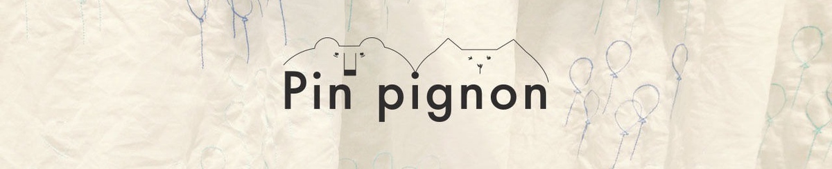 デザイナーブランド - Pinpignon