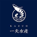 デザイナーブランド - kazuotw
