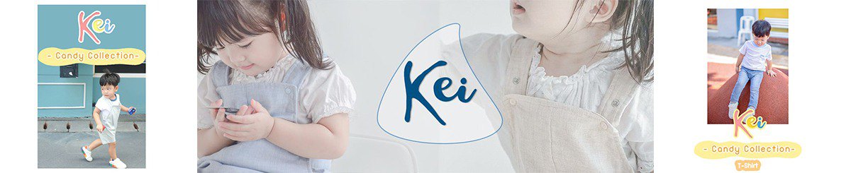 แบรนด์ของดีไซเนอร์ - Kei