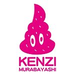 デザイナーブランド - KENZI MURABAYASHI