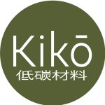 設計師品牌 - Kikō 低碳材料