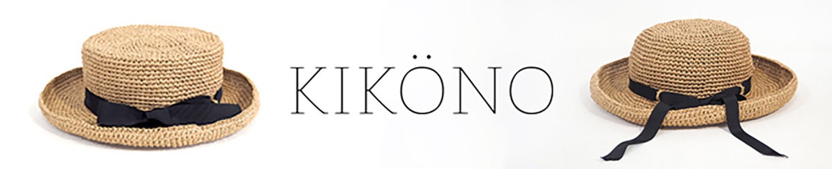  Designer Brands - KIKONO