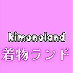 デザイナーブランド - KIMONO LAND