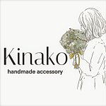 Kinako made