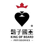  Designer Brands - kingofbeard-tw