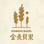 แบรนด์ของดีไซเนอร์ - kinmugibagel