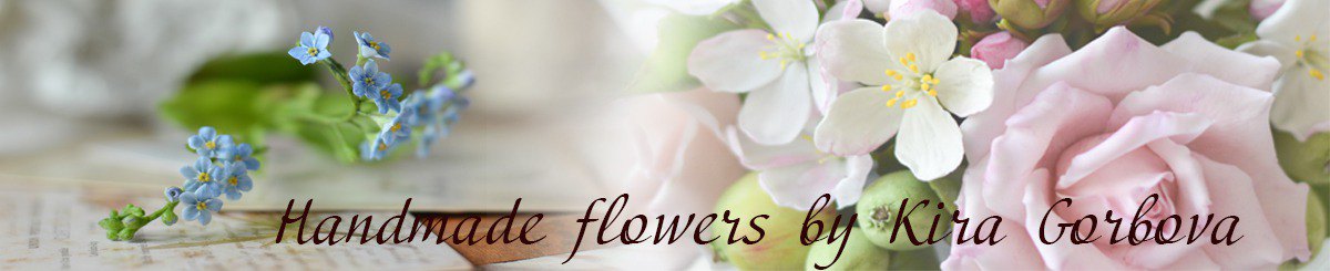 แบรนด์ของดีไซเนอร์ - Handmade flowers by Kira Gorbova