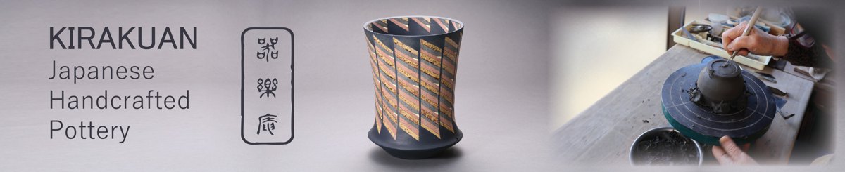 Kirakuan Japanese Pottery