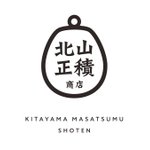  Designer Brands - kitayama-masatsumu-tw