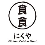 設計師品牌 - 食食肉舖