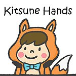 デザイナーブランド - Kitsune Hands
