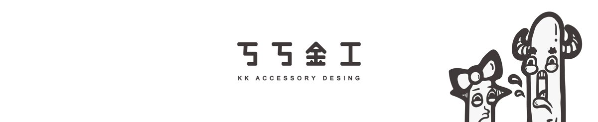 デザイナーブランド - kk-accessory-design