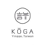 設計師品牌 - KOGA TABLEWARE 許家陶器品