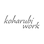 デザイナーブランド - Koharubiwork