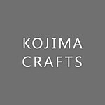 デザイナーブランド - Kojima Crafts
