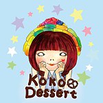 デザイナーブランド - /// Koko  Loves  Dessert ///  いくつになっても心の中には女の子がいる  人生はこれらの素敵なもので満たされるべきです！  ウー・ユンに別れを告げて、一緒に少女の心を抱きしめましょう！