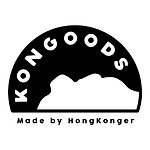  Designer Brands - kongoods