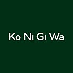 แบรนด์ของดีไซเนอร์ - Ko Ni Gi Wa