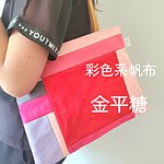 設計師品牌 - konpeitou-jp