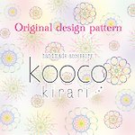 設計師品牌 - kooco-kirari