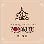 แบรนด์ของดีไซเนอร์ - korakuen