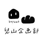  Designer Brands - koyama-plan