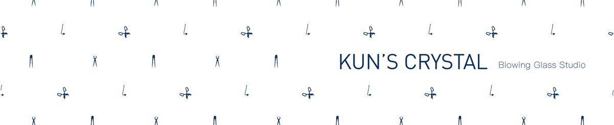 デザイナーブランド - Kun's Crystal