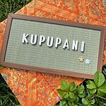 設計師品牌 - kupupani