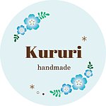 デザイナーブランド - Kururi