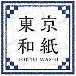  Designer Brands - washi labo TOKYO