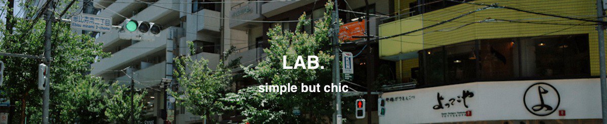 設計師品牌 - Lab Store