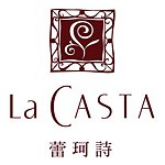 デザイナーブランド - La CASTA
