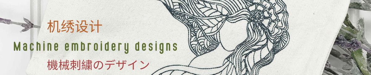 デザイナーブランド - Lace & Art Designs
