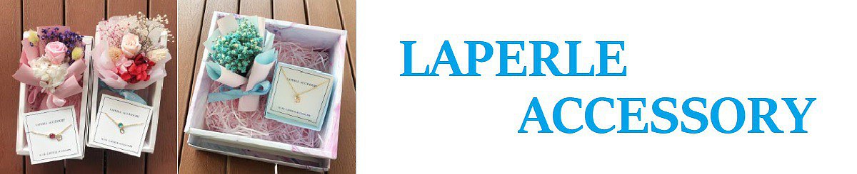 デザイナーブランド - LaPerle Accessory