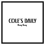 設計師品牌 - COLE'S DAILY