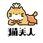 設計師品牌 - 貓夫人LadyCat