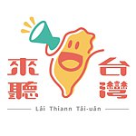แบรนด์ของดีไซเนอร์ - laithianntaiuan2021